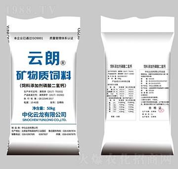 50kg��������}-����-�л�����