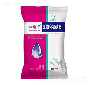 �Ľ�ţ�����ЙC̼��-΢Ⱥ