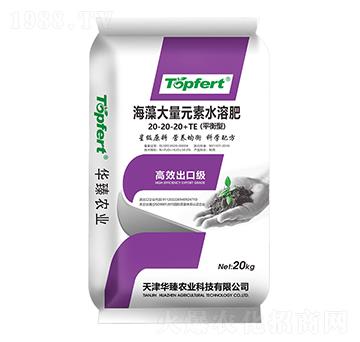 �������Ԫ��ˮ�ܷ�20-20-20+TE-�A���r(n��ng)�I(y��)