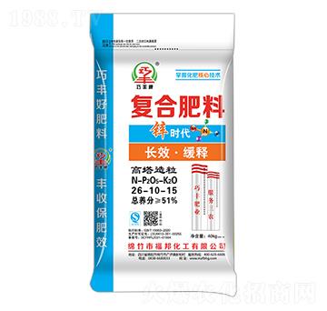 ����������(f��)�Ϸ���26-10-15-�\�r(sh��)��-�����