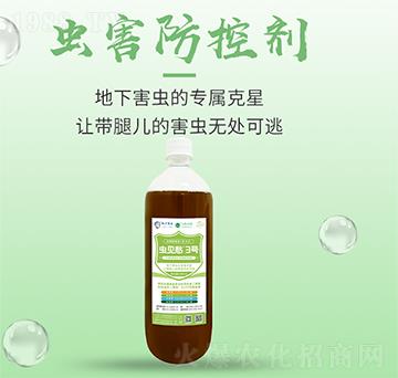 �xҊ��3̖-���S����