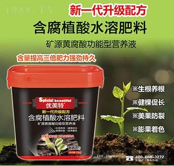 �VԴ�S���Ṧ���͠I(y��ng)�B(y��ng)Һ����ֲ��ˮ�ܷ���-��(y��u)����