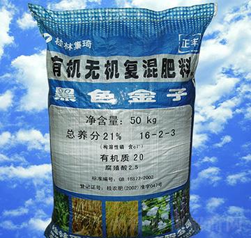 �ЙC(j��)�o�C(j��)��(f��)�����16-