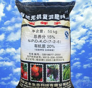 �ЙC(j��)�o�C(j��)��(f��)�����7-2