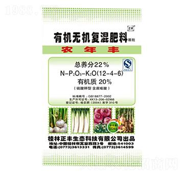 �[���⌣���ЙC(j��)�o�C(j��)��(f��)���12-4-6-���S���B(t��i)