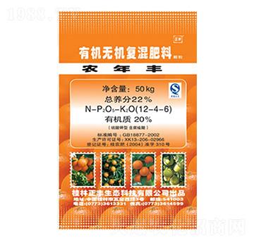 �̳��֌��÷��ЙC�o�C�ͻ��12-4-6-���S���B(t��i)