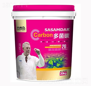 ���̼-��ʩ��