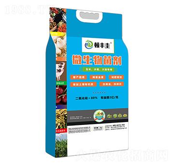 ������ˮ���������΢�������-�D�S��