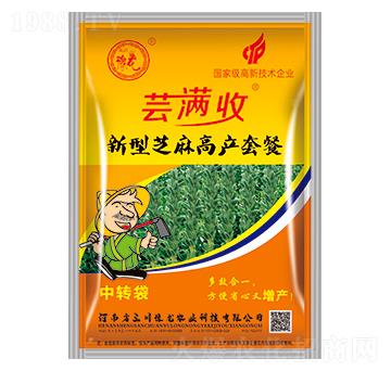 �|�M�գ�����֥��߮a(ch��n)�ײͣ�-����ԥ��