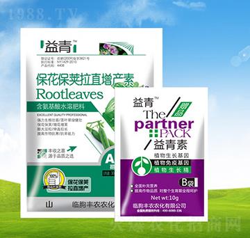 �������v��ֱ���a(ch��n)��+��