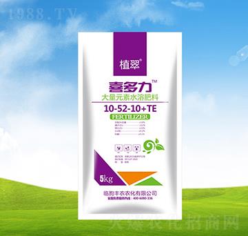 ����Ԫ��ˮ�ܷ���15-