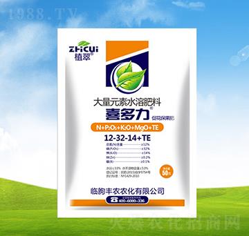 ���������ʹ���Ԫ��ˮ��