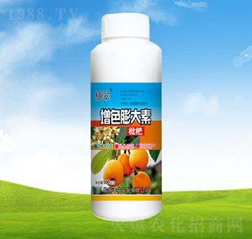 ��ɫ�����-ֲ��-�S�r(n��ng)