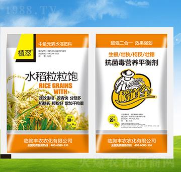 ˮ�������+�������I(y��ng)�B(y��ng)