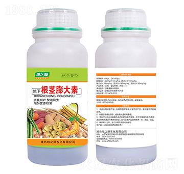 ���o�����-�����r(n��ng)�I(y��)