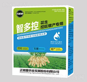 �����������a(ch��n)���÷�-��