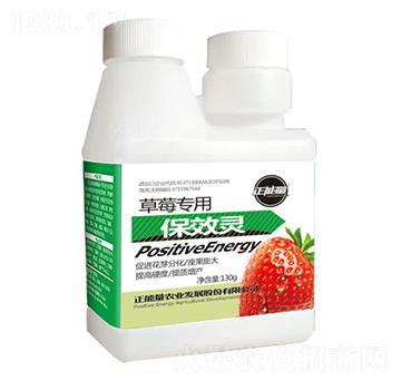 ��ݮ����ˮ�ܷ�-��Ч�`