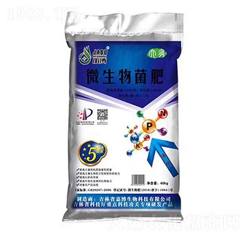 ΢�������-�Ӳ�