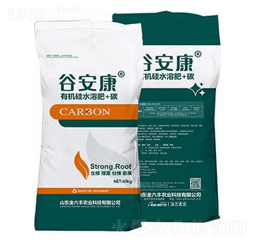 有機硅水溶肥+碳-谷安康-順為農業(yè)