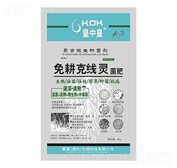 ����˾��`����-���л�