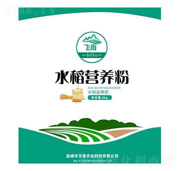 ˮ���I�B(y��ng)��-�����r(n��ng)�I(y��)