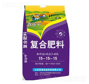 �ͺϷ���15-15-15-�ٹȌ�-�����r(n��ng)�I(y��)