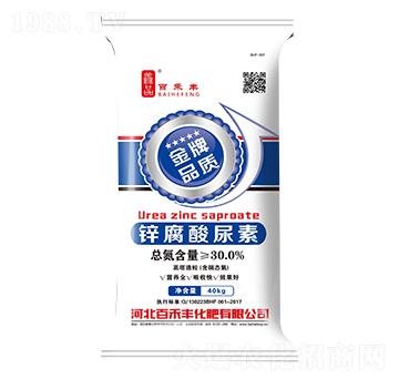 �\��������30-0-0-�ٺ��S