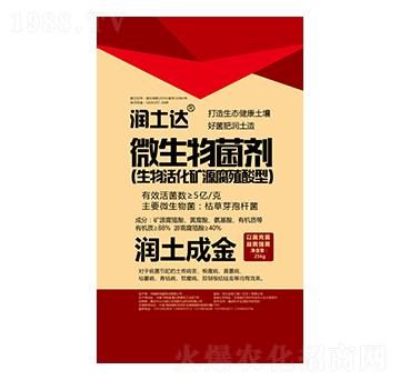 ΢�������-�����_(d��)-��������