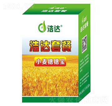 С�����댚�ײ�-���_(d��)��