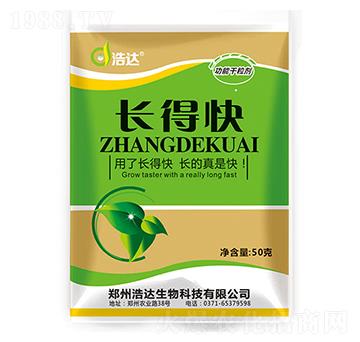 �L(zh��ng)�ÿ�-���_(d��)����