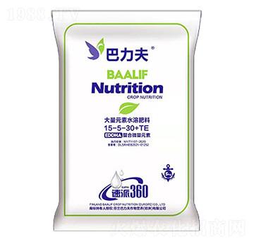 ����Ԫ��ˮ�ܷ���15-5-30+TE-������-�����S�r�I(y��)