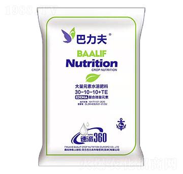 ����Ԫ��ˮ�ܷ���30-10-10+TE-������-�����S�r�I(y��)