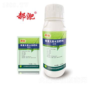 ΢��Ԫ��ˮ�ܷ���-����-�����r�I(y��)