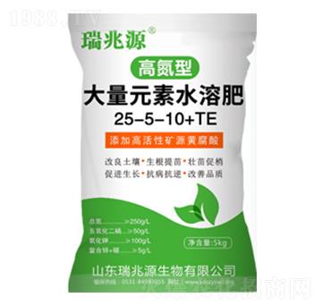 �ߵ��ʹ���Ԫ��ˮ�ܷ�25-5-10+TE-����Դ����