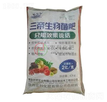 �����������-�r(n��ng)�ƻ���