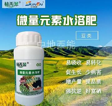 �����΢��Ԫ��ˮ�ܷ�-�е�����