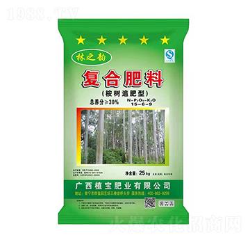 ���׷���͏ͺϷ���15-6-9-��֮�-���ܴa