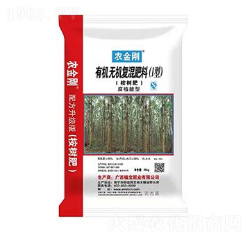 �ЙC-�o�C�ͻ�ʣ����ͣ�10-4-6-�r(n��ng)����-���ܴa