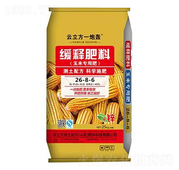 ��ጷ���26-8-6-������