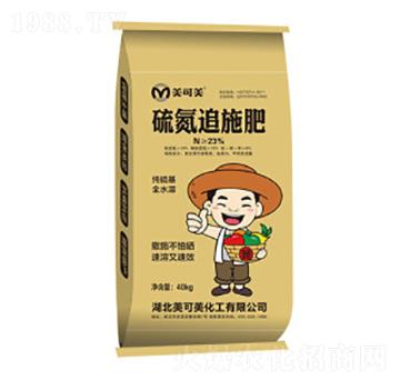 40kg��׷ʩ��N23-������