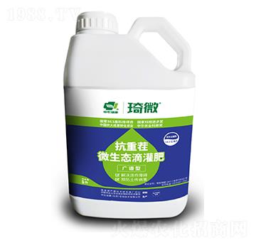 ���ز�΢���B(t��i)�ι�ʣ��V�V�ͣ�-���r(n��ng)�G��