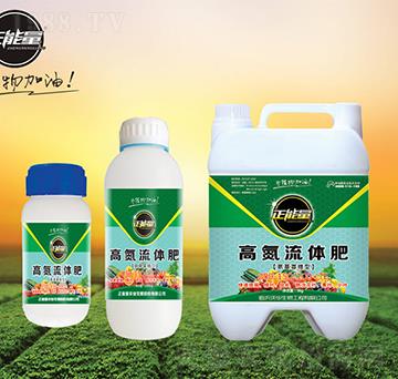 ���������͸ߵ����w��-