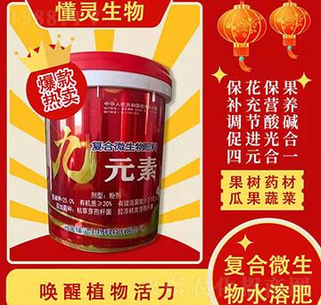 ��(f��)��΢�������-���`����