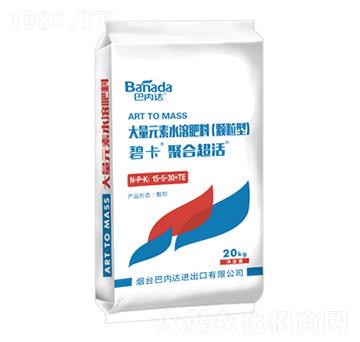 ����ʹ���Ԫ��ˮ�ܷ�15-5-30+TE-�̿���̹��-�̓�(n��i)�_