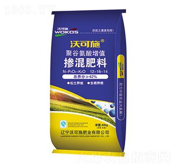 �۹Ȱ�����ֵ�������12-16-14-�ֿ�ʩ