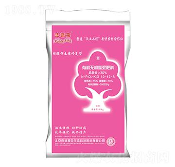 �ЙC(j��)�o(w��)�C(j��)��(f��)�����10-12-8-���տ�