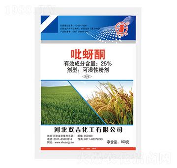 25%����ͪ�ۄ�-�p��