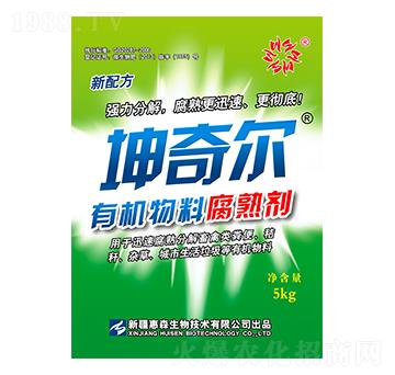 �ЙC(j��)���ϸ��섩-���栖-��ɭ����