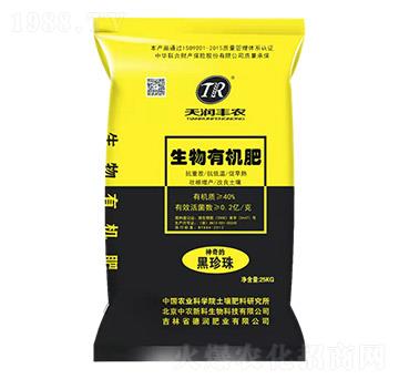 �����������ЙC��-���ʘI(y��)