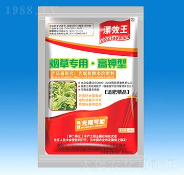 ���݌�(zhu��n)�ø�����ЙC(j��)ˮ�ܷ���-��Ч��